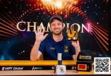 【EV扑克】Triton 济州 | MIKE WATSON 同花顺锁定胜局 济州加冕第5冠-捕鱼中文站