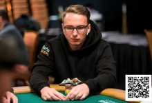 【EV扑克】懂得弃牌比Hero Call更重要！WSOP线上主赛冠军的7条制胜心法-捕鱼中文站