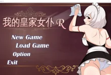 我的皇家女仆 R Ver1.0 云翻汉化版 [新作/224.8M]-捕鱼中文站