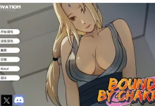 火影忍者：查克拉束缚 Ver0.14 官方中文版 [新作/457M]-捕鱼中文站