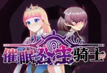 催○公主骑士Ver1.0.1 官方中文步兵版+存档 [新作/1.1G]-捕鱼中文站