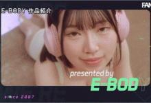 中山瑞希(中山みずき)出道作品番号及封面,中山瑞希个人简介-捕鱼中文站