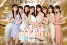 IP社8位女优共演作品IPZZ-586发布！ideapocket女优总动员！Beauty Venus八仙过境！-捕鱼中文站