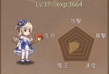 《边境之村》全CG流程攻略一览-捕鱼中文站