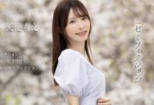 天使もえ(天使萌)作品FNS-093发布！在引退作发表后才能公开的作品⋯这是她最后的波纹？-捕鱼中文站