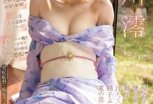 石川澪作品MIDV-670发布！嫉妒心让她变强了！石川澪大进化！-捕鱼中文站