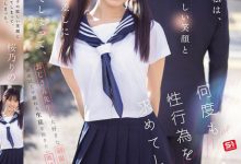 桜乃りの(樱乃莉乃)作品SONE-847发布！原本是超安分中年老师，败给了E奶超可爱美少女-捕鱼中文站