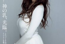 女优薪资知多少?仍有三大谜未解!-捕鱼中文站