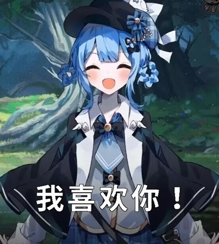 短平快时代，纯爱漫画为什么会被阿宅所追捧？