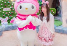 童颜巨乳「羽咲美晴」正式引退，以后迪斯尼乐园见！-捕鱼中文站