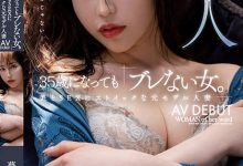 夢野すみれ(梦野堇)出道作品MEYD-853发布!那位曾经当过模特儿、美丽与情色融合的最强人妻竟然曾被无码片商捕获-捕鱼中文站