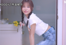 白石奈美(白石なみ)出道作品番号及封面,白石奈美个人简介-捕鱼中文站