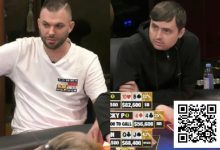 【EV扑克】趣闻｜牌桌恩怨再起，Palma呛声Turbo：“我会追着你猛锤”-捕鱼中文站