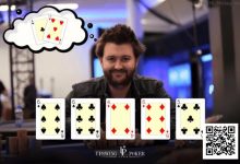 【EV扑克】我应该放弃这手葫芦吗？-捕鱼中文站