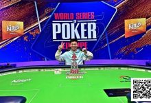 【EV扑克】茅人及WSOPE奥马哈赛逆转封王，豪取个人第二条冠军金手链！-捕鱼中文站