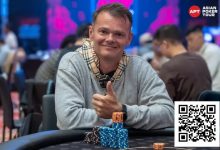 【EV扑克】APT济州岛 | 主赛A组报名突破631人次! 俄罗斯猛将Maxim Sorokin成功领跑！-捕鱼中文站