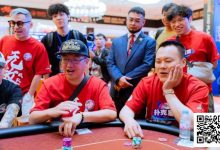 【EV扑克】远征俱乐部冠名红龙杯团队赛 首发队亮相！-捕鱼中文站