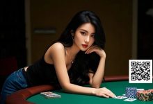 【EV扑克】德州扑克5大关键策略，新手必知！-捕鱼中文站