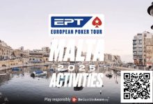 【EV扑克】话题 | EPT马耳他站不止于扑克：慈善赛助力乌干达学校建设-捕鱼中文站