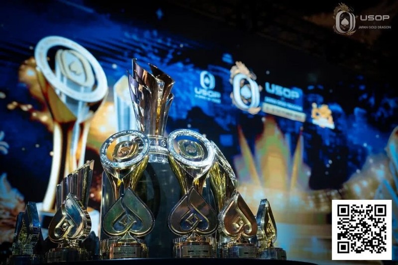 【EV扑克】USOP x Japan Gold Dragon | 首秀引爆大阪!德国选手从761人次开幕赛中脱颖而出拿下奖杯