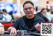 【EV扑克】2025APT济州｜破纪录之战！中国选手Peng Zhou领跑主赛最终48强！-捕鱼中文站