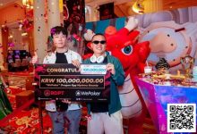 【EV扑克】JPF｜龙珠神秘赏金赛入门指南：当扑克遇上“盲盒”？-捕鱼中文站