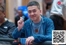 【EV扑克】2025APT济州｜中国选手Xu Chen称霸主赛C组，中国台湾选手Chao Ting Cheng领跑D组！-捕鱼中文站