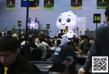 【EV扑克】SuperCup仁川站 | 开幕赛666人参赛83人晋级，龙镇涛领跑中国选手冲击决赛圈；女士赛1吸睛登场！-捕鱼中文站