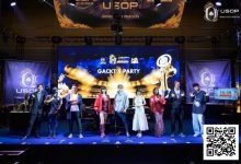 【EV扑克】USOP x Japan Gold Dragon | 主赛事1486人次打响大阪首秀之声！巨星GACKT主力派对零距离对决！-捕鱼中文站