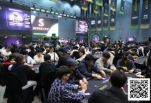 【EV扑克】Super Cup仁川站｜王金琦 黄华闯入神秘赏金赛FT！主赛A组228人参赛29人晋级，余云超 曹庭嘉等人晋级DAY2-捕鱼中文站