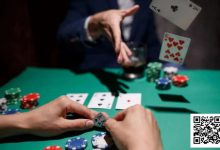 【EV扑克】如何对付德州扑克中的超级紧手（Nit）？-捕鱼中文站