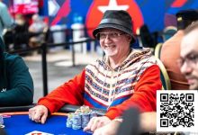 【EV扑克】简讯 | Zhao Jiaming和Fan Longmao两位中国选手闯入EPT马耳他站主赛36强-捕鱼中文站