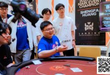 【EV扑克】远征俱乐部冠名红龙杯团队赛热度再飙升!四支新战队带着传承buff、复仇执念杀来了-捕鱼中文站