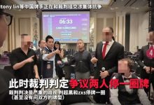 【EV扑克】一个人的挺身而出,一群人的坚实后盾:中国选手用团结和理性“叫停”偏见-捕鱼中文站