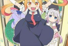 女仆算不算独立女性的选择?-捕鱼中文站