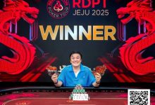 【EV扑克】济州扑克嘉年华|39场混合游戏赛事引爆济州岛!-捕鱼中文站