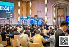 【EV扑克】2025CPG®横琴湾巡游赛 | 首轮战罢,主赛1780人次参赛,598人晋级第二轮,佟鑫领跑C组-捕鱼中文站