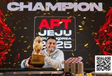 【EV扑克】盘点《APT亚洲扑克巡回赛》奖励榜前十大神,国人黄金时段线上赛26日热闹开打!-捕鱼中文站