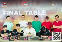 【EV扑克】USOP X GLPC系列赛·河内 | 国人选手一连遭两枚“炸弹”戏剧性出局！USOP河内站倒数次日赛况直击，明日迎来终章-捕鱼中文站