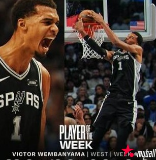 大发体育-NBA首周最佳球员公布，大发助力你的致富之路！