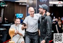 【EV扑克】DPT携手新世纪俱乐部打造岘港巅峰扑克盛宴，NCPC系列赛500 亿盾保底震撼来袭！（11月21日-12月1日）-捕鱼中文站