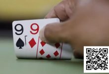 【EV扑克】拿着这手99，你能赢得比他多吗？-捕鱼中文站