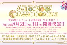 《美少女战士》中的少女美学为何影响了二代阿宅？-捕鱼中文站