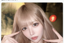 消失了七个月后⋯朝日奈かれん(朝日奈花恋)再度现「声」！-捕鱼中文站