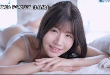 坂井美樱(坂井美桜)出道作品番号及封面,坂井美樱个人简介-捕鱼中文站