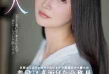 宮野桜(宫野樱)出道作品MGOLD-038发布!想被搞得乱七八糟⋯地方的公务员变洒水机!-捕鱼中文站