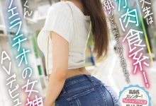 愛咲天空(爱咲天空)出道作品MIFD-469发布!喜欢吹喇叭的大学生⋯新一代的口交战神不能说的秘密曝光了!-捕鱼中文站