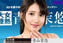 在无码片商加勒比初登场、号称是清纯派却有着炸裂肉体的她是?-捕鱼中文站