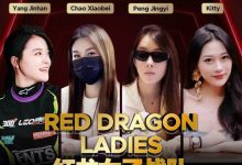 【EV扑克】远征俱乐部冠名红龙团队赛 红龙女子战队、红龙女子联队压轴亮相-捕鱼中文站