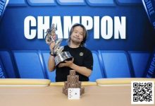 【EV扑克】PD19吉隆坡站 | 俞翔宇登顶豪客赛冠军,中国选手在多项赛事中创下佳绩-捕鱼中文站